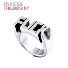 Бесконечное модное кольцо с буквами, мужские стильные кольца из нержавеющей стали для женщин, обручальные кольца с инициалами F слова в стиле панк