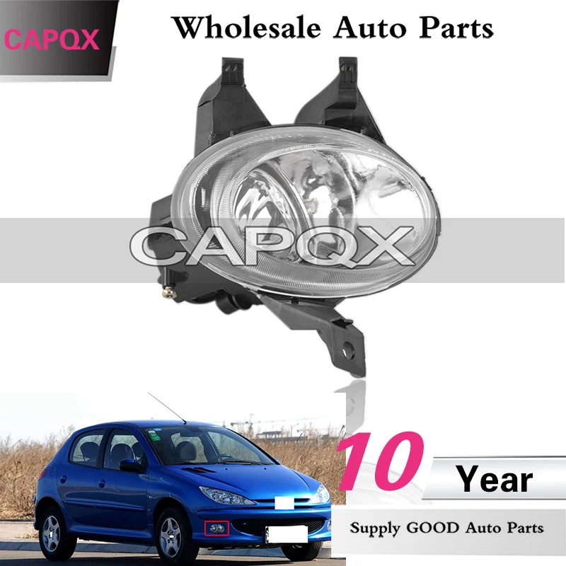 左6204 T2FT 右6205 T2FT (4)