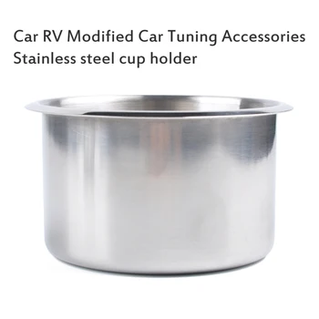 

90mmX55mm Stainless Steel Cup Drinking Holder For Marine Boat Car Truck Camper Stainless Steel Poker Table Cup Holder Inser