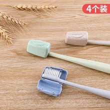 4 Путешествия Зубная щётка чехол Зуб Комплект небольшая коробка корзина для цветов, креативный маленький соломы Портативный Зубная щётка чехол Зубная щётка головы Защитный чехол