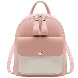 Новая женская сумка Лоскутная цветная искусственная кожа женский рюкзак Простая Мода большой емкости студенческий рюкзак
