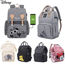Disney – sac à couches pour maman quatre saisons gris, pour poussette, sac à dos étanche multifonctionnel pour les couches de bébé, sacs de voyage de maternité, nouvelle collection
