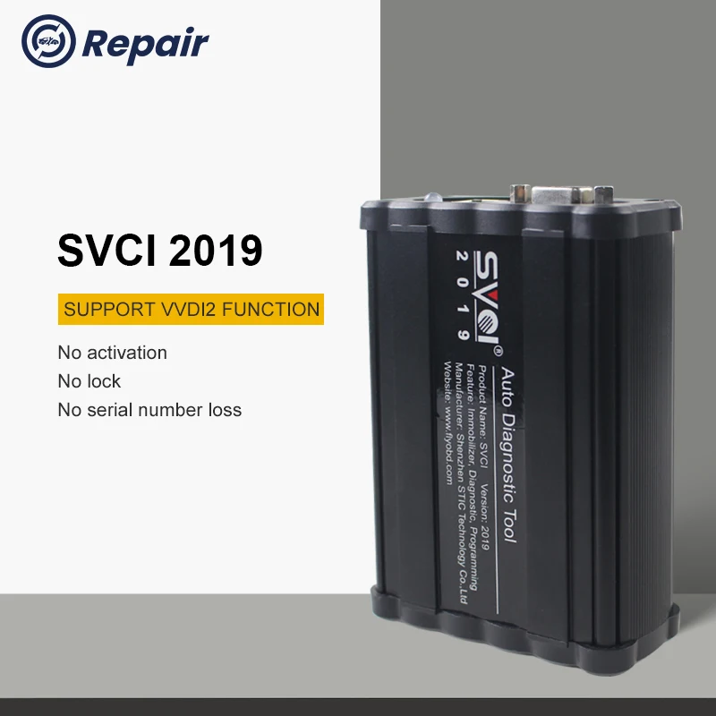 SVCI OBD2 ключевой программист SVCI функция VVDI2 V2015 V2014 SVCI без ограничений Fvdi abrites commander для обновления vag