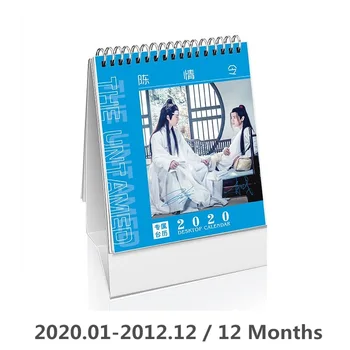 

2020 The Untamed Mo Dao Zu Shi Desk Calendar DIY Mini Portable Calendars Daily Schedule Planner 2020.01~2020.12