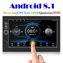 7 дюймов Сенсорный экран Android 8,1 автомобиль в-тире стерео с радио, GPS, WiFi MP5 плеер со встроенным Bluetooth 4,0 и системой «Хендс-фри» для книги