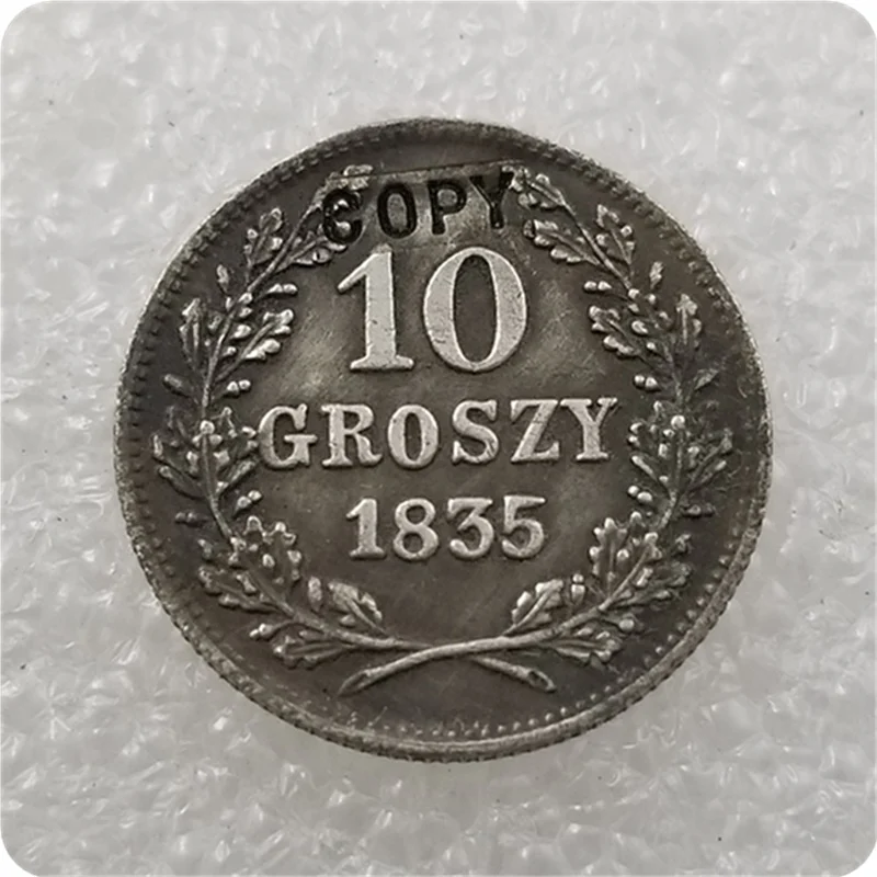 1835 Польша 10 грошей копия монет