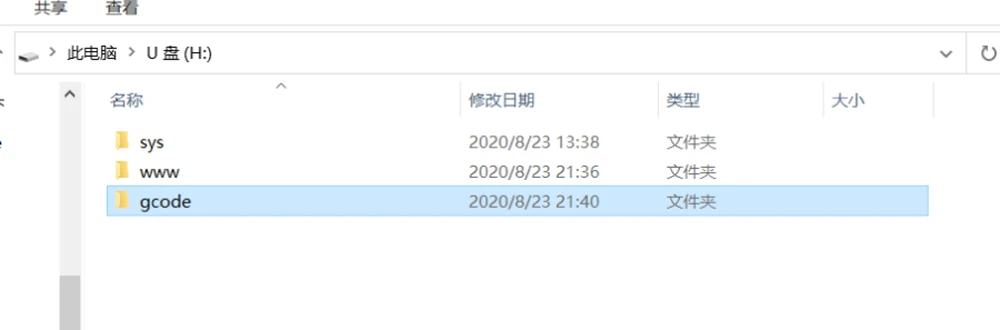 H5cd7c10789d5473a8ad49c57e759e3d2M