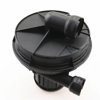 

HONGGE 1.8t 2.0t Auxiliary Smog Secondary Air Pump For Passat B5 Bora Caddy Sharan A6 A8 TT Seat Leon Altea Alhambra 06A959253B