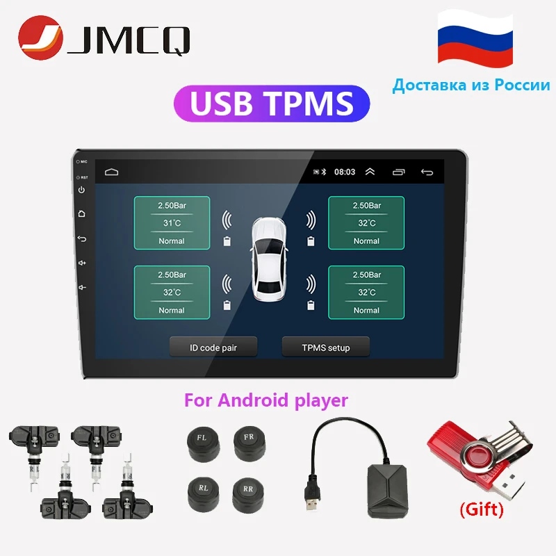 Jmcq Usb Tpms車の警報タイヤ空気圧センサー監視システムディスプレイ警報システム内部センサーandroidのカーラジオ 4 センサー タイヤ圧 警報 Aliexpress