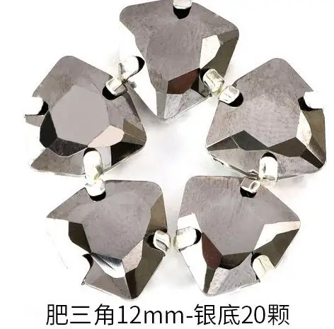 QQ截图20200206154406
