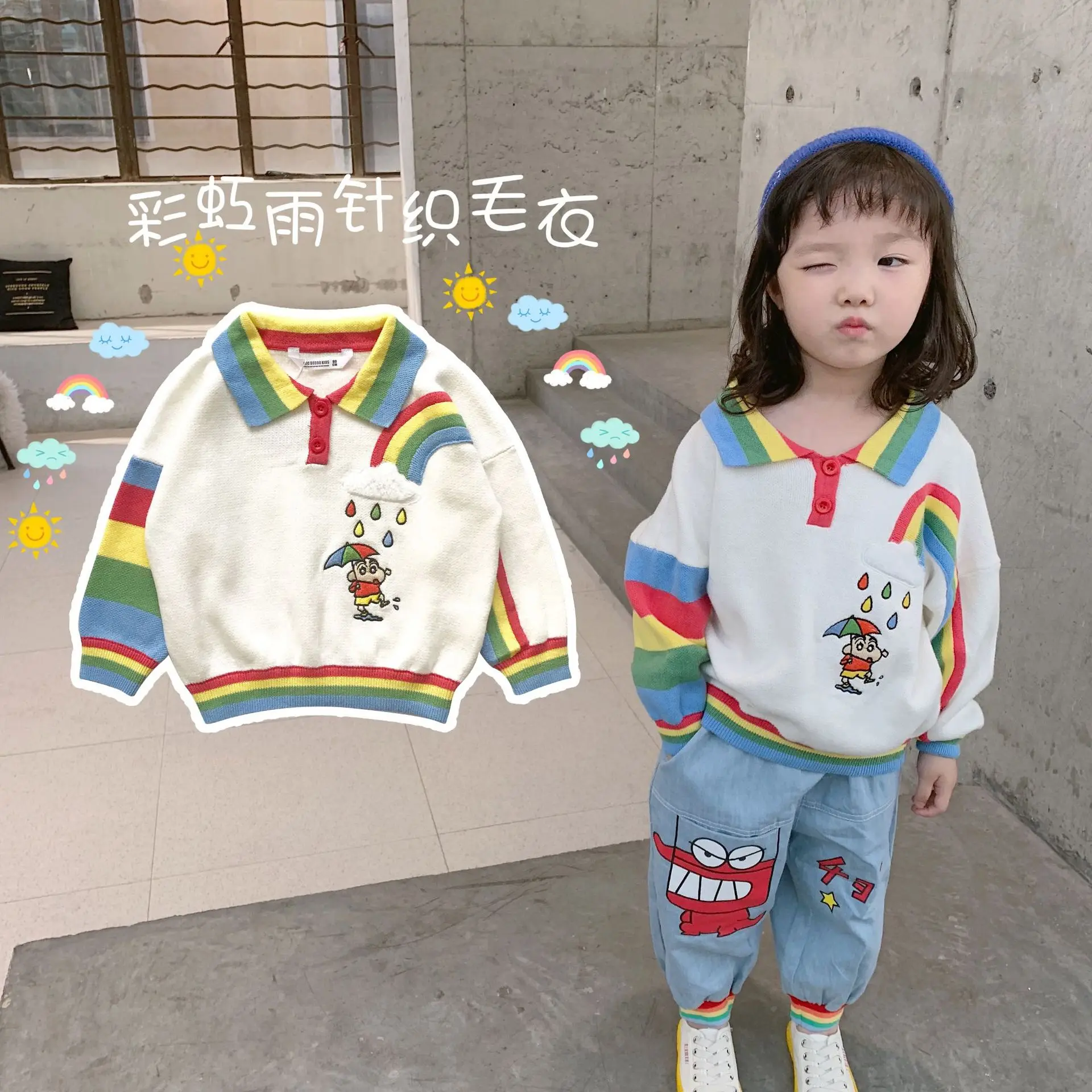 Tonytaobaby/Новинка; осенне-зимняя одежда для мальчиков и девочек; Детские милые хлопковые свитера с рисунком радуги и отложным воротником