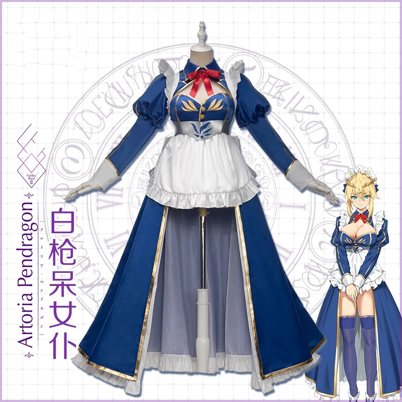 Аниме Fate/Grand Order Artoria Pendragon Maid платье Милая Сексуальная Униформа Женский