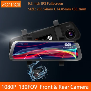 Xiaomi 70mai ストリームメディアリアビューミラー車レコーダー 70 舞ナイトビジョン車 Dvr 1080 1080p 両方側面図 130fov ストリームメディアダッシュカム Xiaomi 70mai ストリームメディアリアビューミラー車レコーダー 70 舞ナイトビジョン車 Dvr 1080 1080p 両方側面図 130fov ストリームメディアダッシュカム