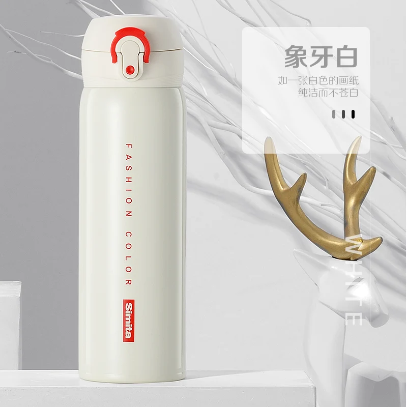 Insulate Thermos Tea Mug Strainer Thermo Mug Stainless Double Wall Slim Water Modern Simple 500ml Portable Vacuum Bottle KK60BW