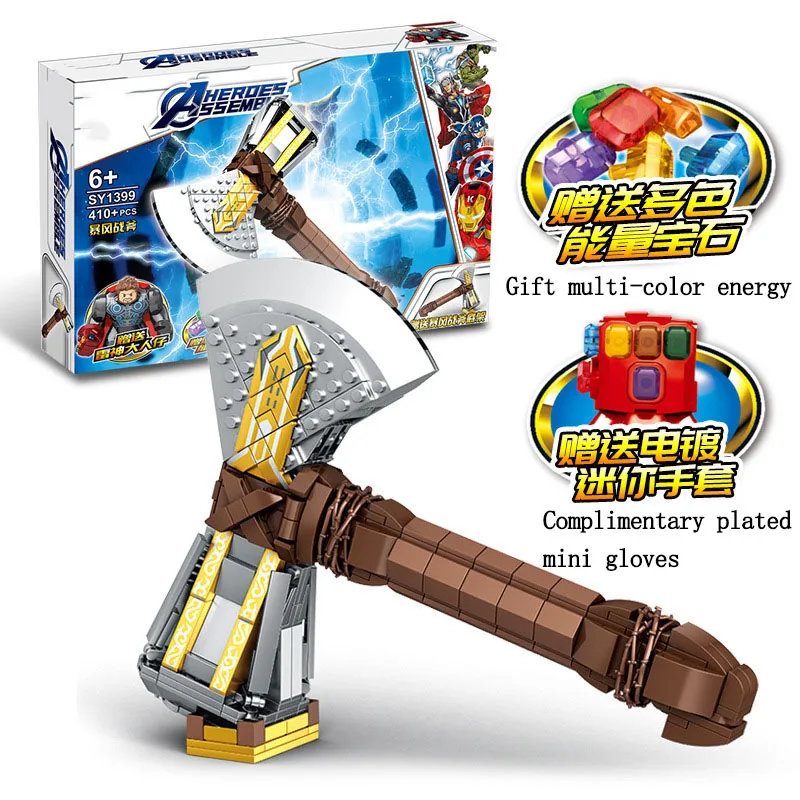 

Toys For Children Superhero Storm Tomahawk Model Kit Compatible Legoing Assembled Educational Building Blocks Brick Kids New O26