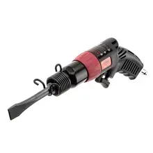 Отбойный молоток пневматический FUBAG HRС 4500