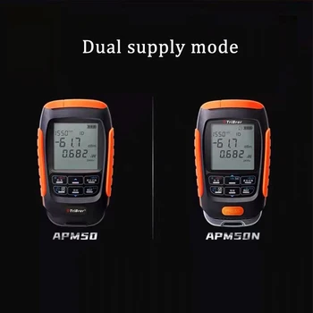 

NEW Mini 3 in 1 Multifunction High precision Rechargeable battery optical power meter Network Cable Test optical fiber tester