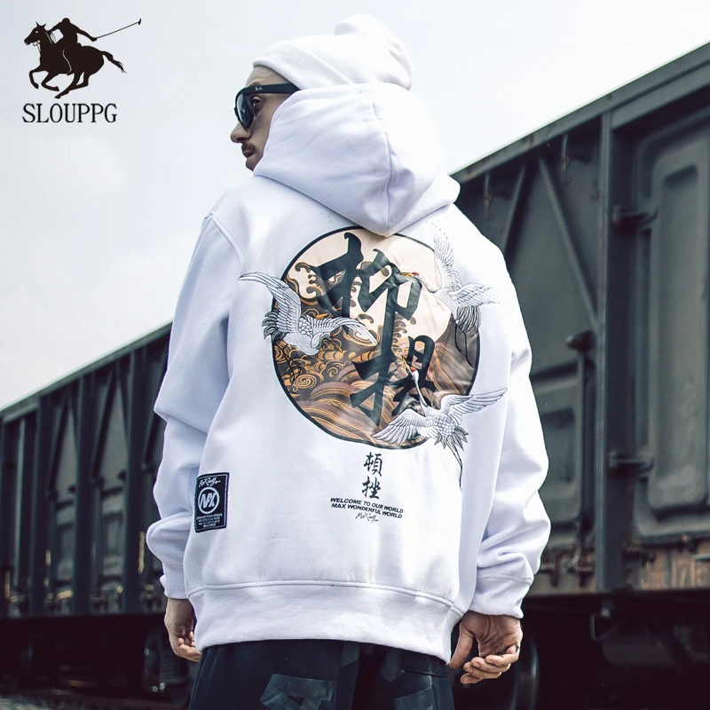 Estilo chino Hip Hop impresión Original pareja streetwear sudaderas Sudadera con capucha para hombre Oversize Harajuku pulóver Hoodies para hombre 2019| Sudaderas con capucha sudaderas| - AliExpress