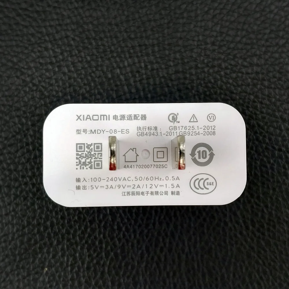 xiaomi qc3.0 (6)