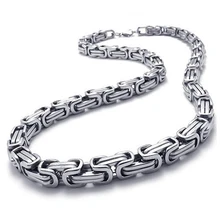 Men's Necklace, Stainless Steel Biker Chain King Necklace, Silver, Width 8mm, Length 55cm
