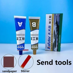 Heat Resistance Cold A+B Glue Casting Adhesive Industrial Repair Agent Casting Metal Cast Iron Trachoma Stomatal Crackle Repair