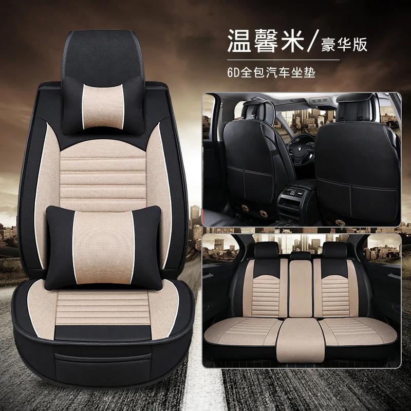 style 2 Чехол для автокресла для KIA K2 K3 K4 K5 K7 Borrego для KX3 Cerato Sportage Optima Maxima carnival rio ceed carens Sorento - Название цвета: style 2