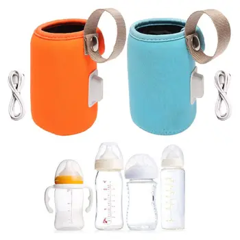 

Portable Bottle Thermostat USB Baby Bottle Heating Cover Anti-scalding Non-slip Insulation Bag G99C