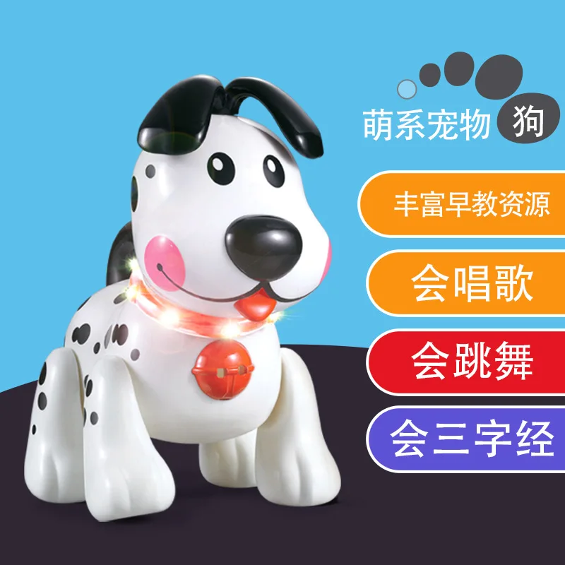 

Yi Er Le 66001 Remote Control Smart Pet Small Spot Singing Dancing Educational Early Childhood Accompany CHILDREN'S Toy