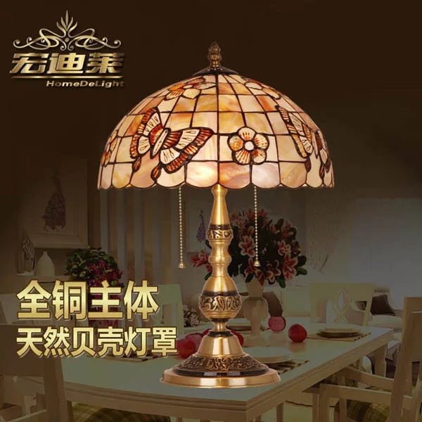 Best Price The natural copper shell lamp Waratah Sakura butterfly Festival gift wedding bedroom bedside table lamp full copper lamp Best Price The natural copper shell lamp Waratah Sakura butterfly Festival gift wedding bedroom bedside table lamp full copper lamp