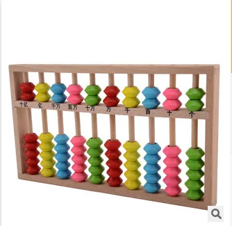 

Building Blocks of Color Mental Abacus Calculation Solid Wood of Young STUDENT'S Vintage Abacus Learning Mathematics Teaching Ai