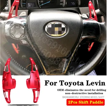 

For Toyota REIZ Levin Zelas 2006-2020 2pcs Original mold Steering Wheel Aluminum Shift Paddle Shift Extend Shifter