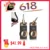 Rowin WS-20 Wireless Guitar System Transmitte Receive Digital Transmitter For Electric Guitar Bass Violin Connect Amp 100ft Tran