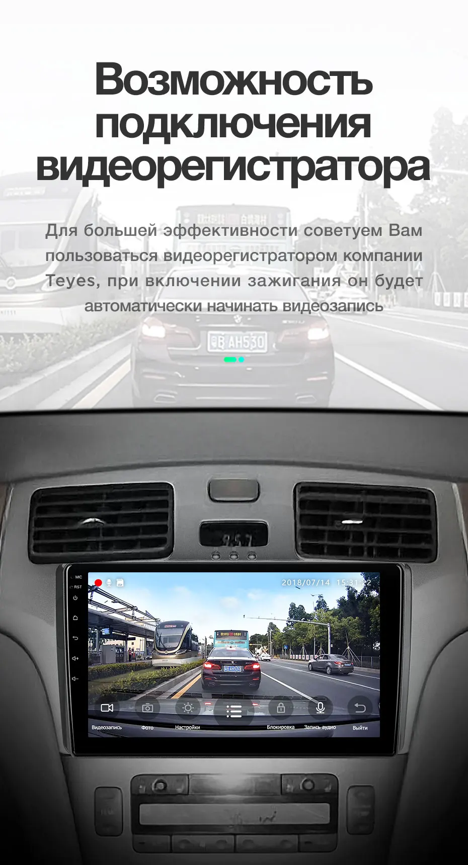 TEYES SPRO Штатная магнитола для Лексус РХ 250 300 330 2 Lexus ES250 ES300 ES330 2001-2006 Android 8.1, до 8-ЯДЕР, до 4+ 64ГБ 32EQ+ DSP 2DIN автомагнитола 2 DIN DVD GPS мультимедиа автомобиля головное устройство