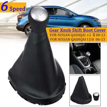 

6 Speed Car MT Gear Shift Knob PU Leather FOR NISSAN QASHQAI I J10 QASHQAI 2+2 2006 07 08 09 10 11- 2013 Car Styling Accessories