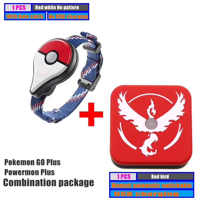 2PCS Powermon Авто ловля за покемоном Авто Смарт захват для iPhone6/7/7 Plus/IOS12 Android 8,0 - Цвет: 2PCS