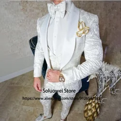 Luxury White Jacquard Suits For Men Slim Fit 3 Piece Jacket Vest Pants Set For Groom Wedding Prom Tuxedo Formal Banquet Blazer