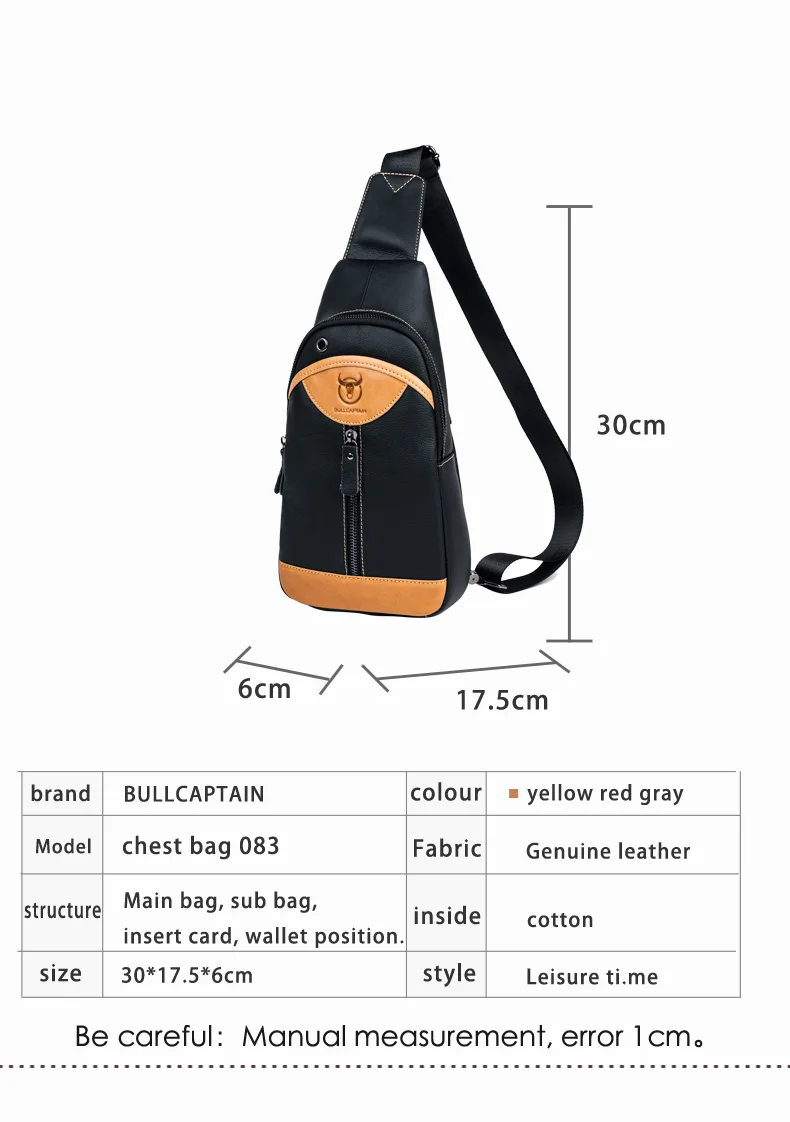 BULLCAPTAIN, маленькая нагрудная сумка, брендовая мужская повседневная сумка-мессенджер, мужские сумки через плечо, модные сумки через плечо из натуральной кожи