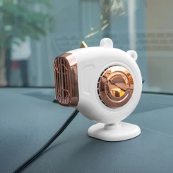 2 Speeds 24V Electric Cooling Fan 2 in 1 150W Car Windshield Heater Defroster for Van Trailer Trucks Dashboard Heater