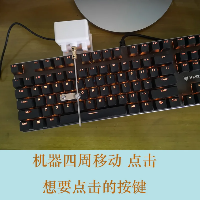 Keyboard Mouse Clicker Computer Keyboard Clicker Mouse Automatic Random Game Anti-drop Physical Hang-up Artifact
