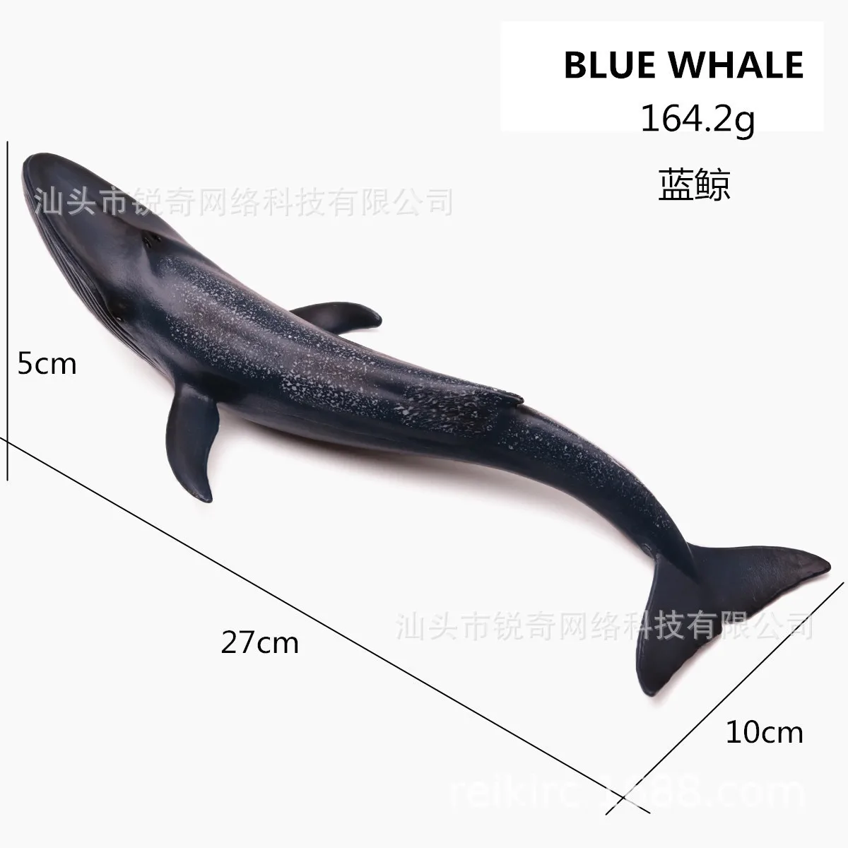 

Speed Sell Static Solid Animal Model Sea World Blue Whale Mini Environmentally Friendly Plastic CHILDREN'S Toy