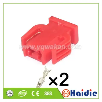 

Free shipping 5sets 2pin VW refitting modified old door plug Red connector 893 971 632 893971632
