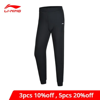 

Li-Ning Women Training Sweat Pants 92% Polyester 8% Spandex Regular Fit LiNing li ning Sports Fitness Trousers AKLN726 WKY204