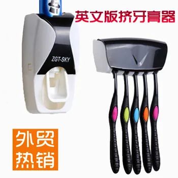 

Suction Wall Toothpaste Toothbrush Storage Shelf Douyin Toothbrush Holder Toothpaste Squeezer Useful Product Fully Automatic Too