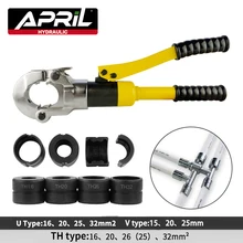 Гидравлический Pex трубный обжимной инструмент с U16-32mm GC-1632