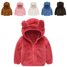 6 цветов, куртка с милым медведем для девочек, плюшевое пальто для девочек, осенне-зимняя теплая детская куртка, куртка на молнии с капюшоном для мальчиков, детская одежда