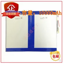 

Battery for CHUWI Hi12 Dual System Tablet PC VI10 New Li Polymer Rechargeable Accumulator Pack Replacement 3.7V 10000mAh+Track