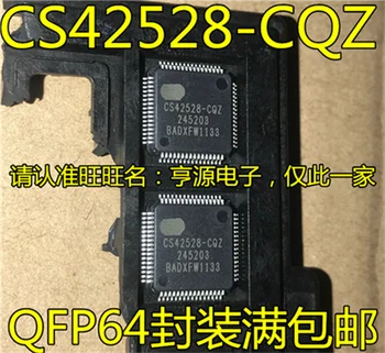 

CS42528-CQZ CS42528 CS42528-CQZR