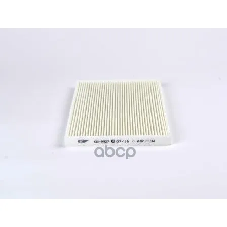 Фильтр Салона Suzuki Grand Vitara Big filter арт. GB9927