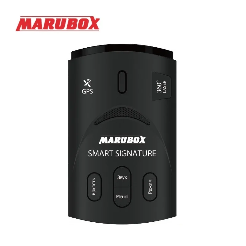 Marubox M2 for cars car safety system