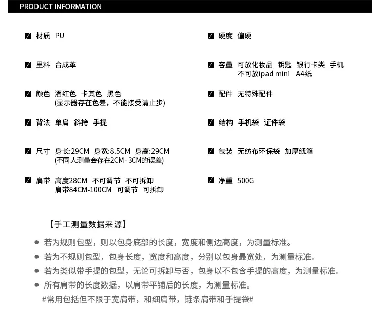 A91010_02.jpg